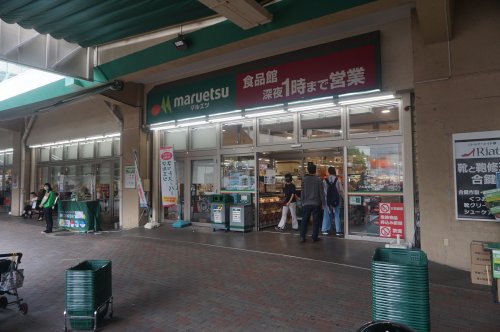 スーパー　マルエツ井土ヶ谷店（スーパー）まで397m