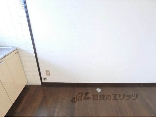 その他部屋・スペース　冷蔵庫置場