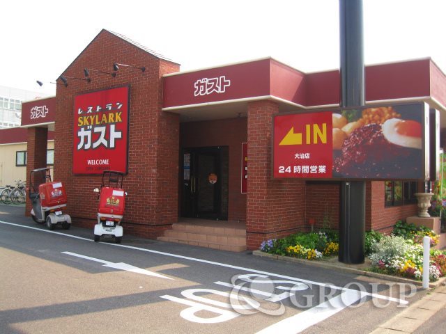 飲食店　ガスト西六郷店（飲食店）まで757m