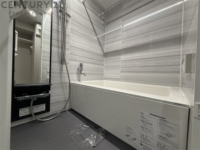 バス・シャワールーム　日々の疲れを癒すお風呂付です