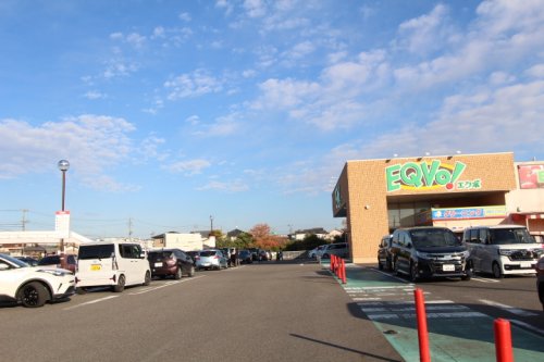 スーパー　EQVo!上田楽店（スーパー）まで747m