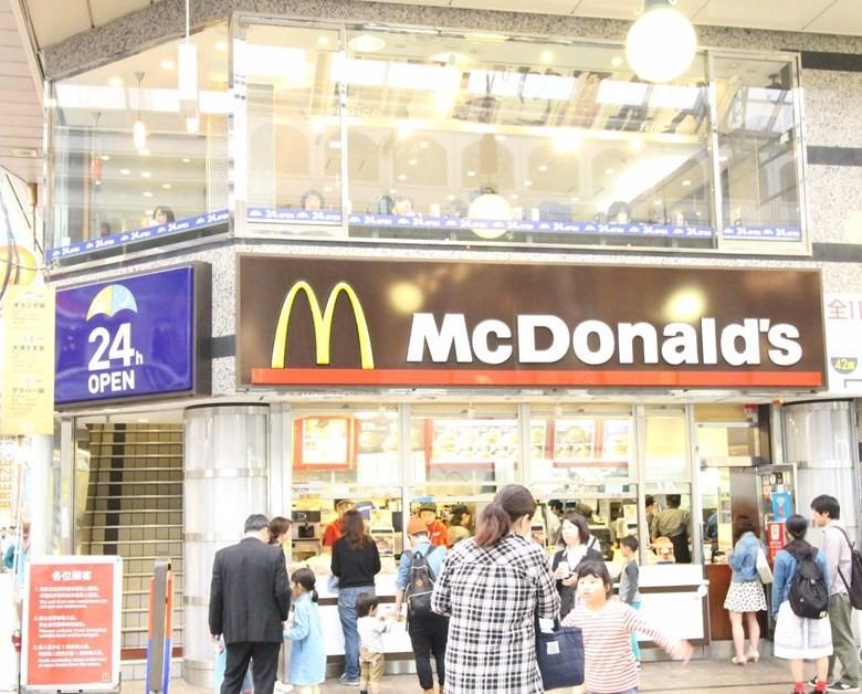 飲食店　マクドナルド長崎浜町店（飲食店）まで569m