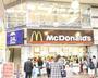 飲食店　マクドナルド長崎浜町店（飲食店）まで569m