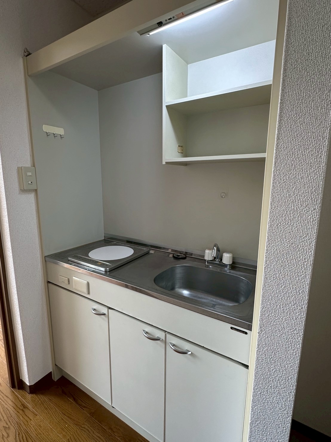 キッチン　ネット無料！オール電化！ＲＣ造！