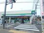コンビニ　ファミリーマート　国立駅北店（コンビニ）まで205m