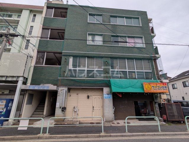 三吉ビル