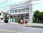 郵便局　浦和太田窪郵便局（郵便局）まで770m