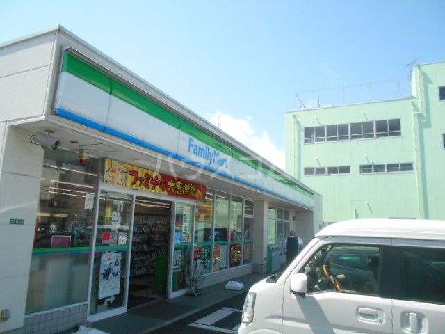 コンビニ　ファミリーマート相模原中央５丁目店（コンビニ）まで203m
