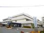 病院　麻生総合病院（病院）まで550m