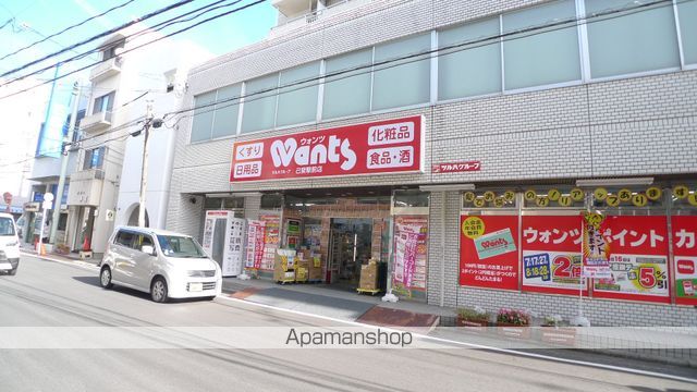 ドラックストア　ウォンツ　己斐駅前店（ドラッグストア）まで98m