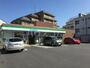 コンビニ　ファミリーマート 調布染地二丁目店（コンビニ）まで575m