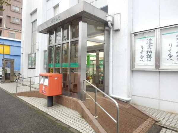 銀行　りそな銀行 弘明寺支店（銀行）まで2276m