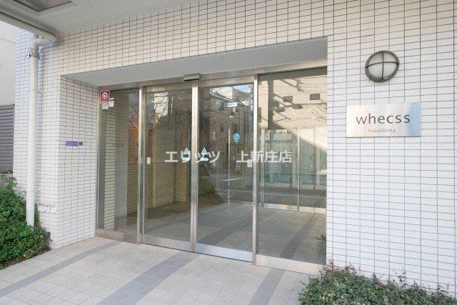 エントランス　エントランス