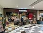 スーパー　ハローデイ下曽根店（スーパー）まで1920m