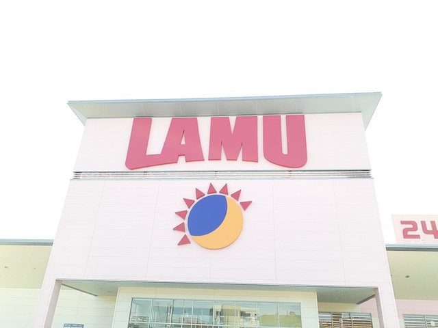 スーパー　ラ・ムー　小牧店（スーパー）まで950m