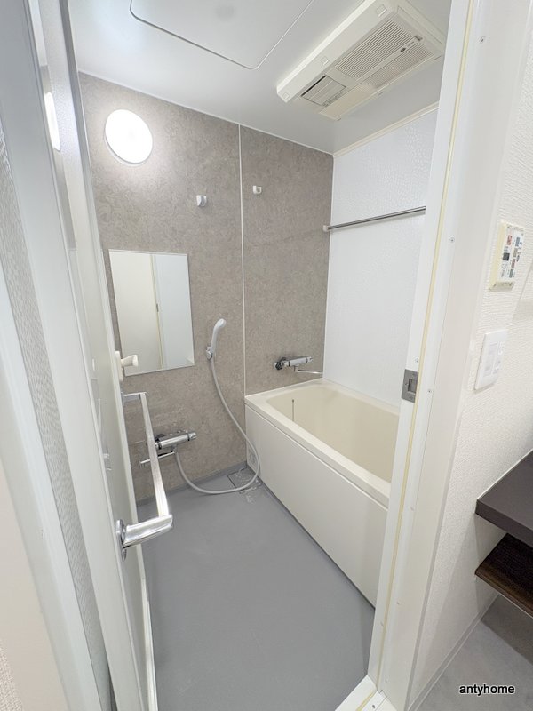 バス・シャワールーム