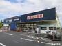 スーパー　スーパー富分清見台店（スーパー）まで897m