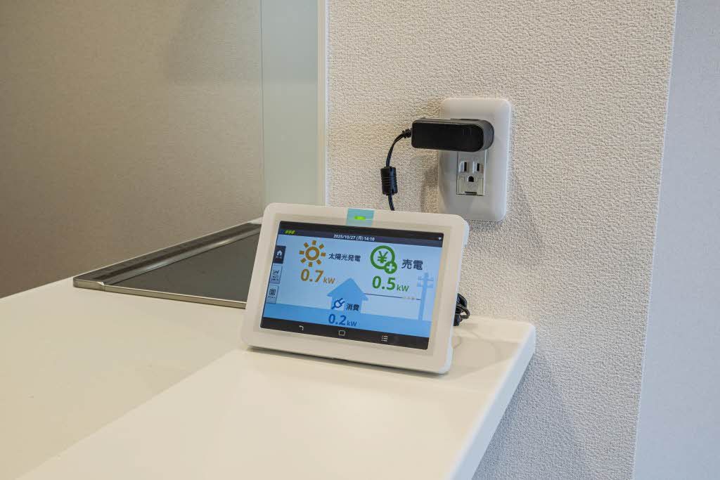 その他　太陽光発電システム