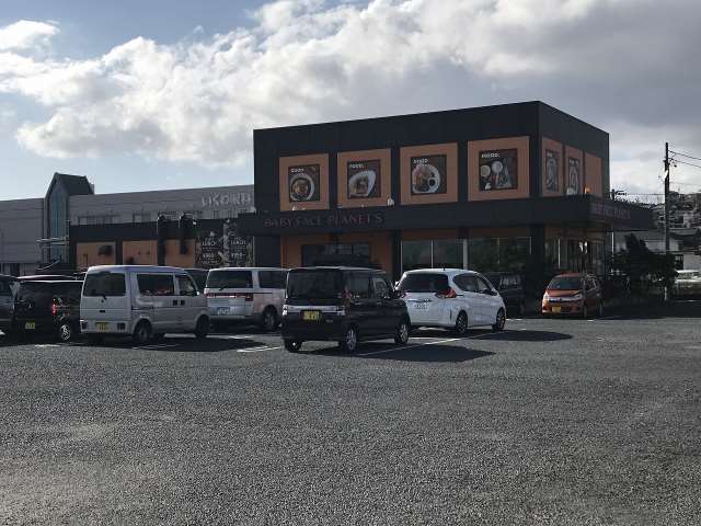 その他　ベビーフェイスプラネッツ生桑店（その他）まで483m