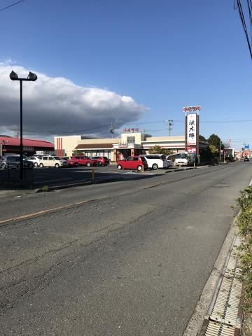 その他　浜木綿四日市店（その他）まで572m