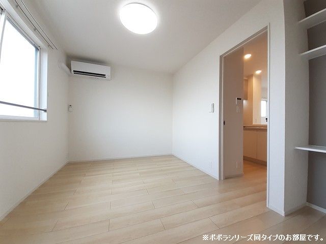 その他部屋・スペース