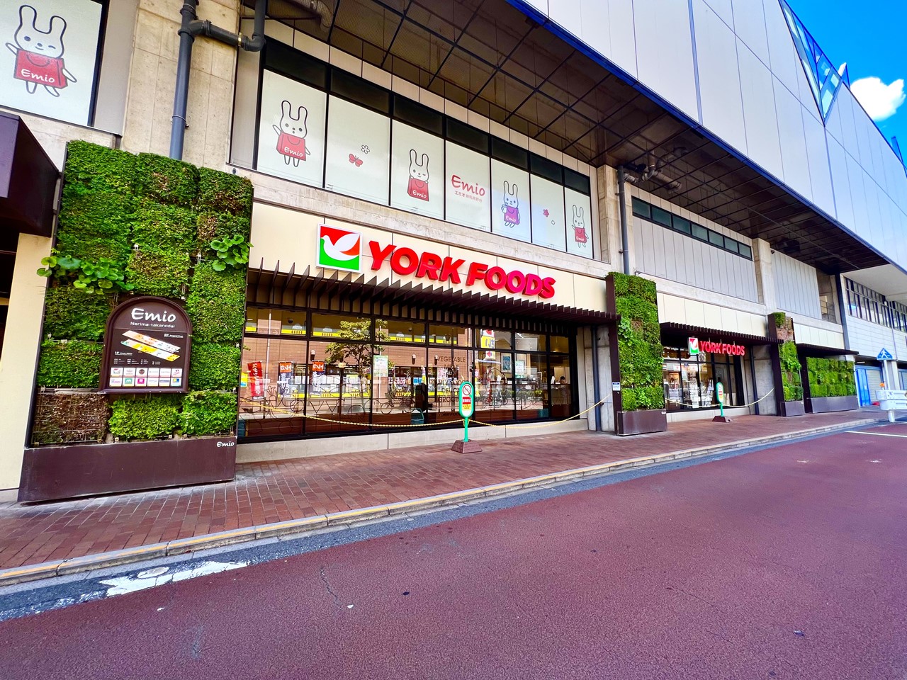 飲食店　（飲食店）まで400m