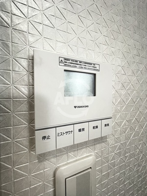 その他設備　THE PREMIUM AQUA　浴室乾燥機