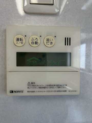 その他設備　※参考写真です。似た間取りの別部屋になります。