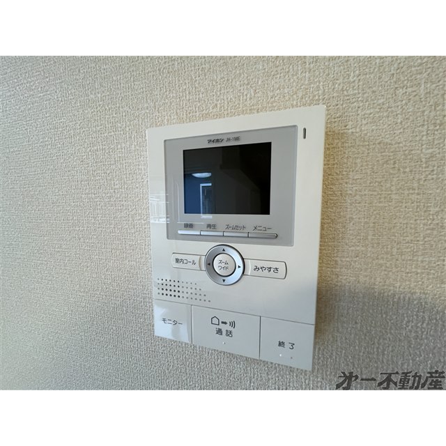 セキュリティ　ＴＶモニタ付インターフォン