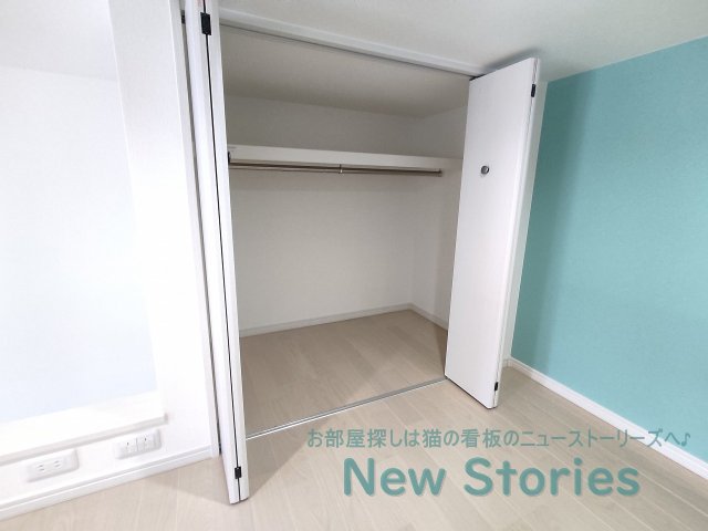 収納　便利な収納スペースです