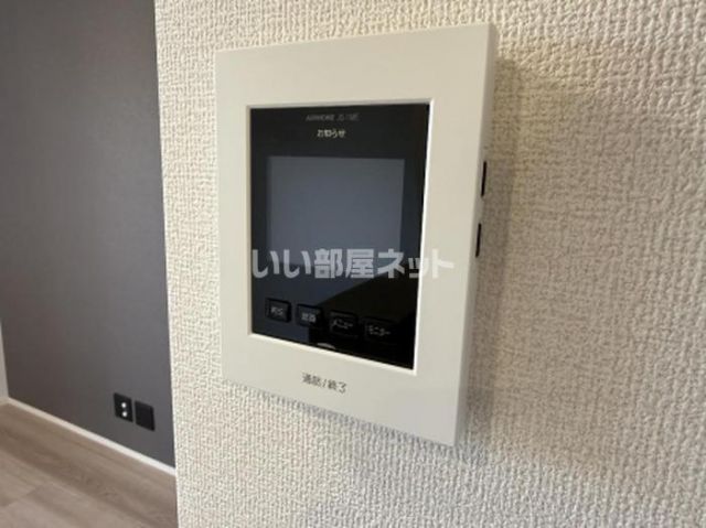 テラロッサのその他写真