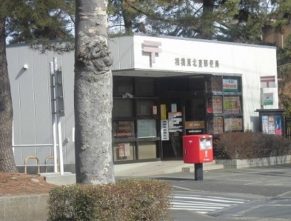 郵便局　相模原北里郵便局（郵便局）まで400m