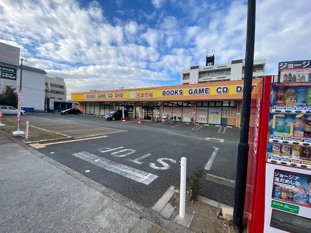 スーパー　サンディ長居公園南店（スーパー）まで655m