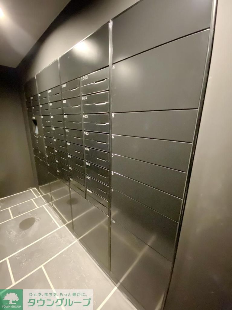 その他共有部分