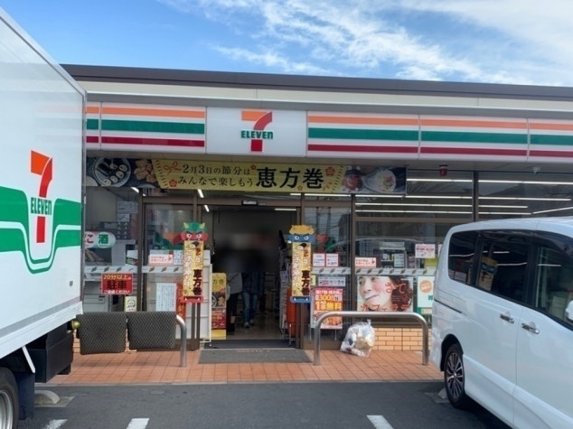 コンビニ　セブンイレブン 川崎野川台西店（コンビニ）まで819m