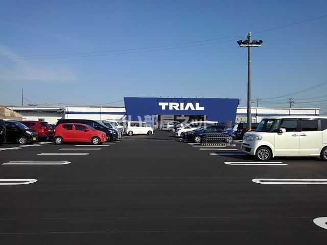 スーパー　トライアル長府店（スーパー）まで1217m