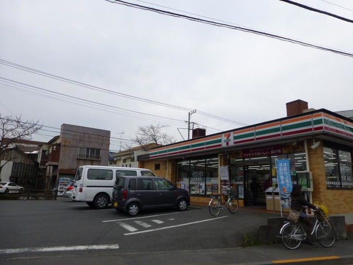 コンビニ　セブンイレブン（コンビニ）まで280m