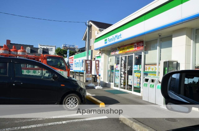 コンビニ　ファミリーマート日の出店（コンビニ）まで500m