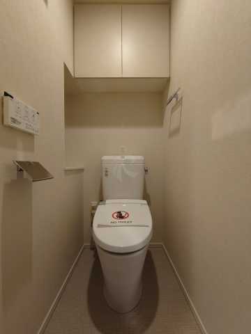 トイレ　ルフォンプログレ四谷