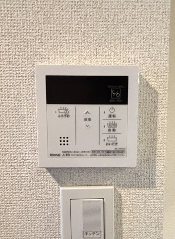 その他設備　※別部屋参照写真