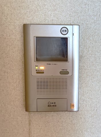 セキュリティ　※別部屋参照写真