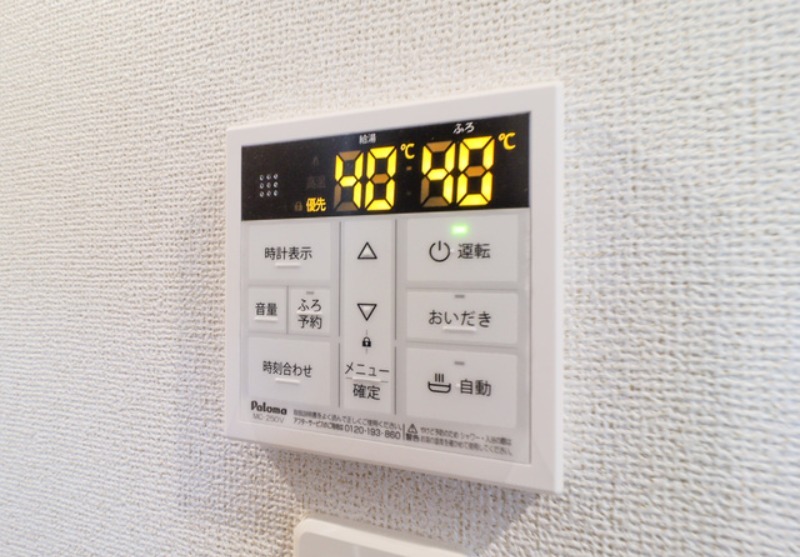 その他設備　図面と現状に相違がある場合には現状を優先