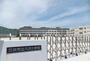 小学校　三次市立八次小学校（小学校）まで1500m