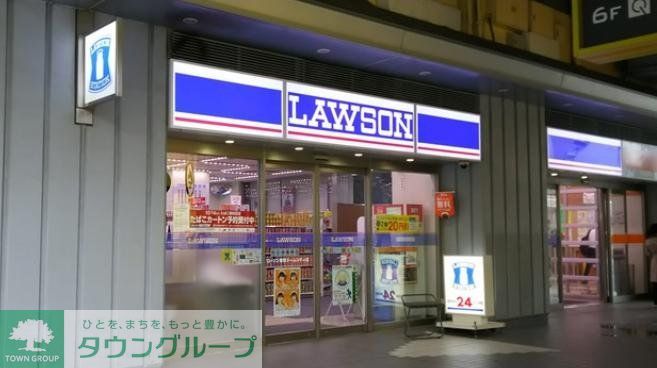 コンビニ　ローソン都営水道橋駅前店（コンビニ）まで100m