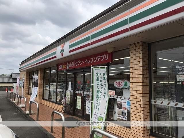 コンビニ　セブンイレブン（コンビニ）まで427m