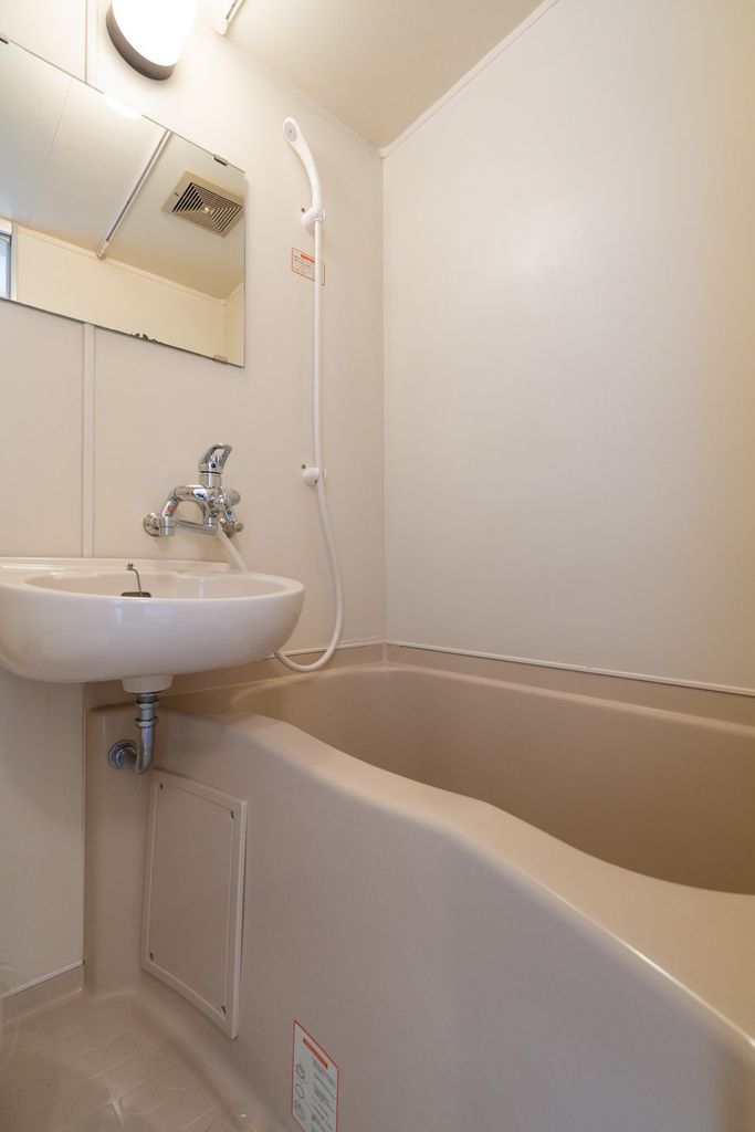 バス・シャワールーム　ユニットバス