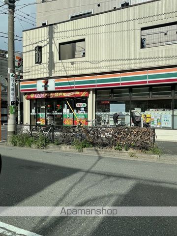 コンビニ　セブン－イレブン下馬１丁目店（コンビニ）まで158m