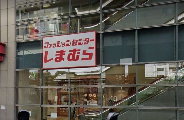 その他　ファッションセンターしまむら　蛍池駅前店（その他）まで658m