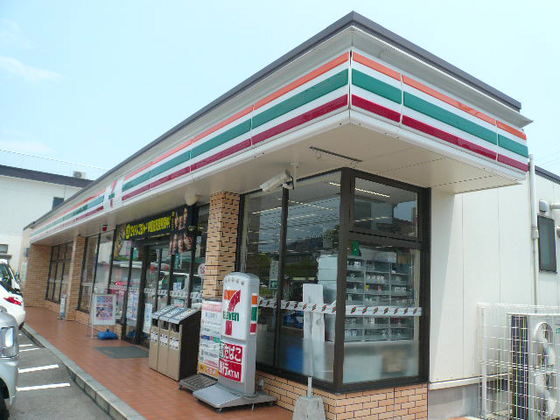 コンビニ　セブンイレブン廿日市阿品店（コンビニ）まで265m