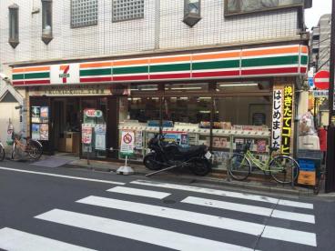 コンビニ　セブンイレブン 墨田向島5丁目店（コンビニ）まで137m